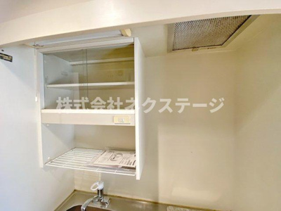 【設備】 | ポケットハイツ本厚木II