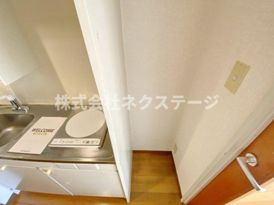 【設備】 | ポケットハイツ本厚木II