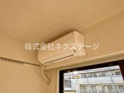 【設備】 | ポケットハイツ本厚木II