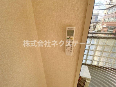 【設備】 | ポケットハイツ本厚木II