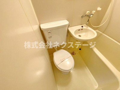 【トイレ】 | ポケットハイツ本厚木II