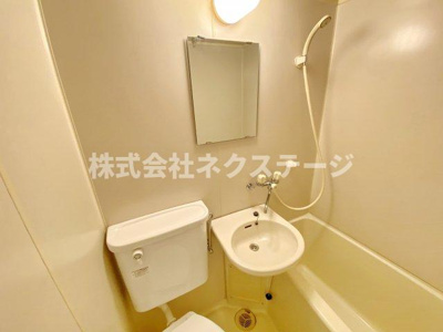 【洗面所】 | ポケットハイツ本厚木II