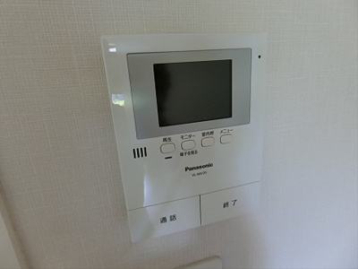 【セキュリティ】 | パインアイランド浜田山