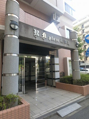 【エントランス】 | アール・ケープラザ横浜Ⅲ | エントランス部分です。