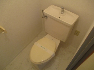 【トイレ】 | 嶋田ハイツ