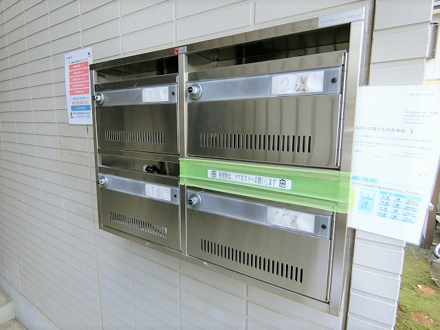 パルファンベールB棟のその他共用部分