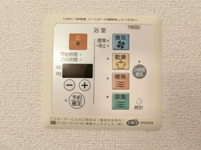  | リバタイセイ