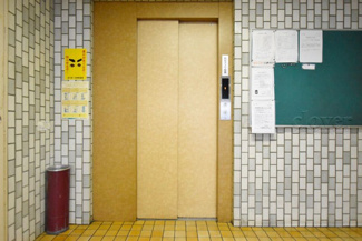 【その他共用部分】 | エレベーター