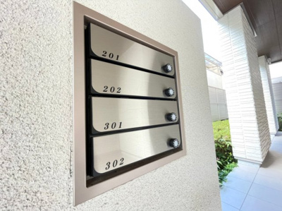 【その他共用部分】 | ファミーリア箕面