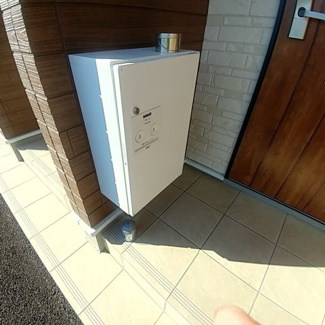 【その他共用部分】 | 宅配ボックス
