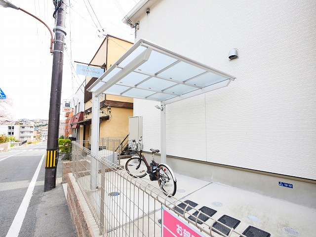 メゾン・シャノワールのその他共用部分