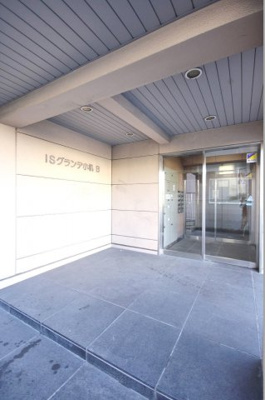 【外観】 | ISグランデ小机B | ＩＳグランデ小机Ｂ