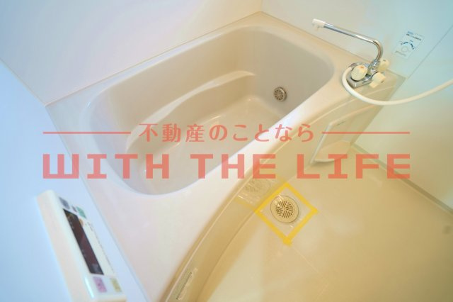 ハピネスさくら【キャッシュバック対象物件】の浴室|日々の暮らしに欠かせないお風呂です
