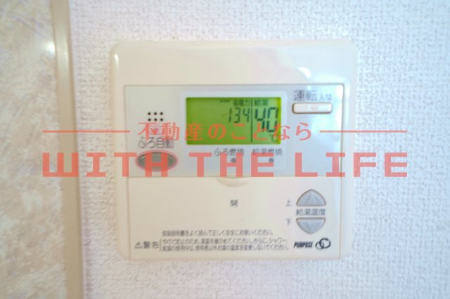 ハピネスさくら【キャッシュバック対象物件】のその他