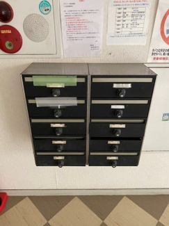 【その他共用部分】
