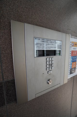 【セキュリティ】 | アーバンエクセル蘇我