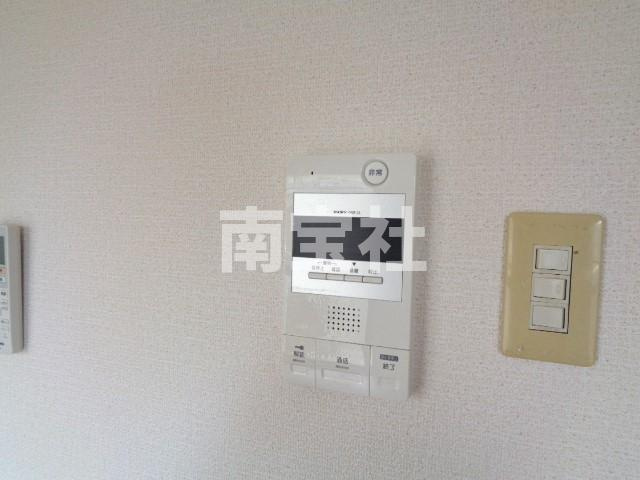 【セキュリティ】