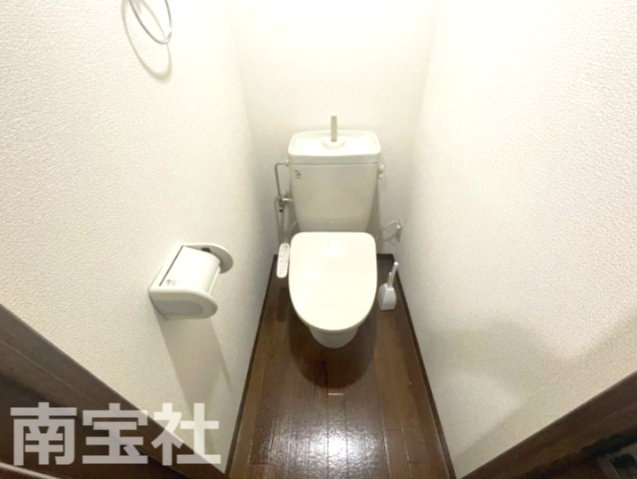 【トイレ】