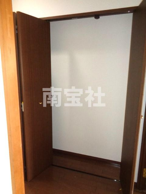 【収納】