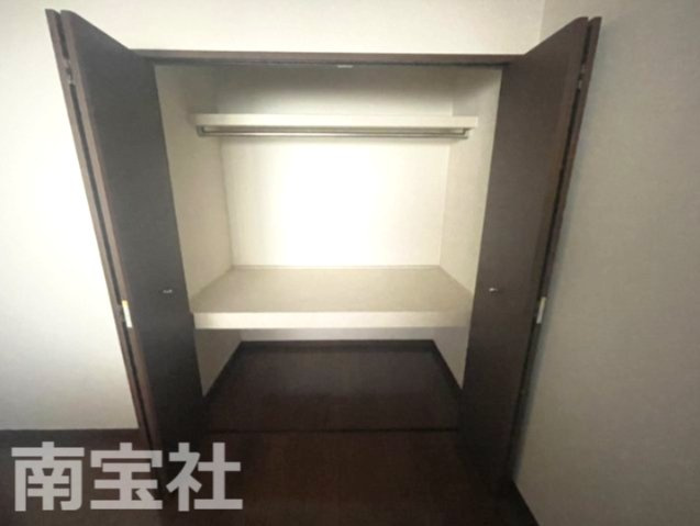 【収納】