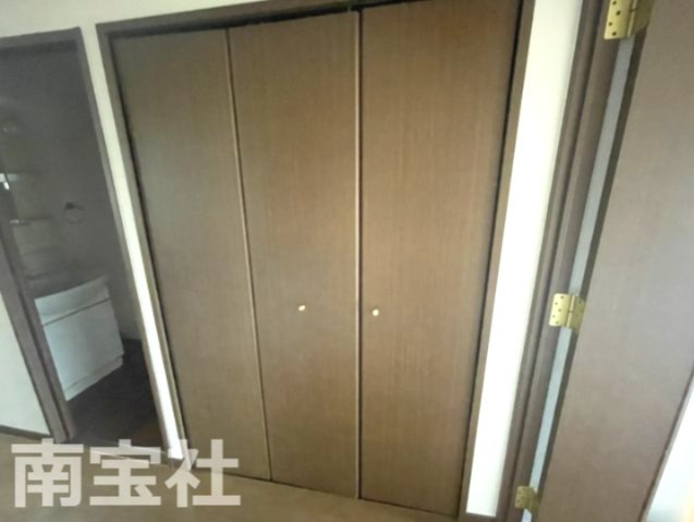【収納】