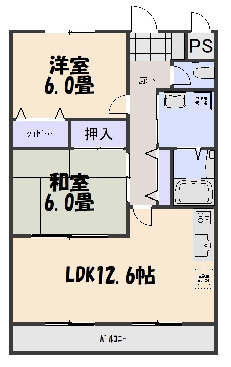【間取り】