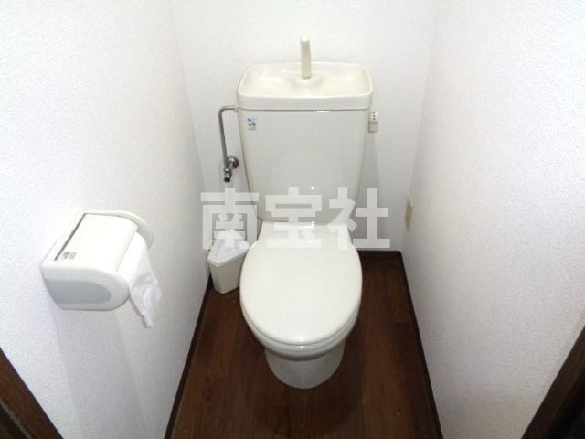 【トイレ】