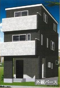 【外観パース】