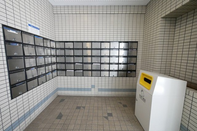 メゾン・ド・シプレームのその他|メゾン・ド・シプレーム　704号
メールBOX