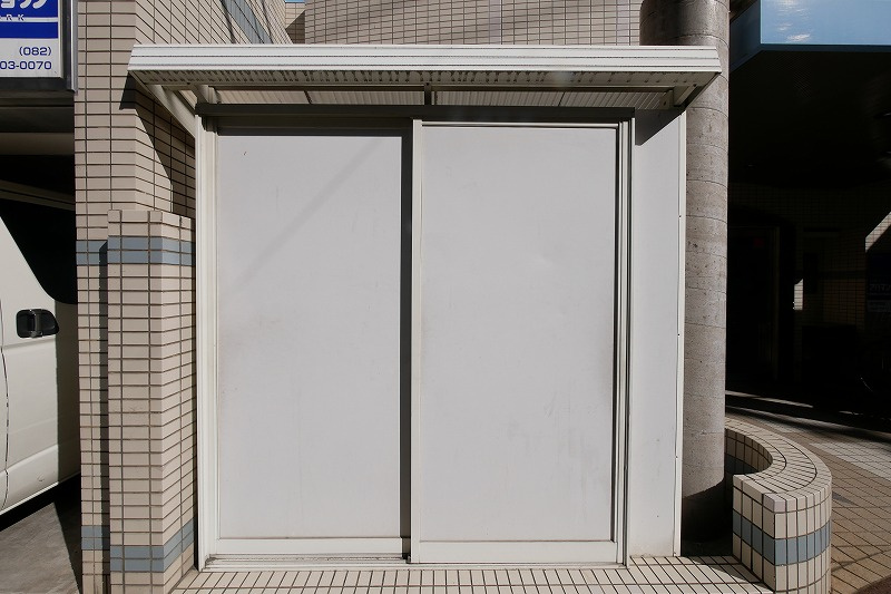 メゾン・ド・シプレームのその他|メゾン・ド・シプレーム　704号
敷地内ゴミ置き場