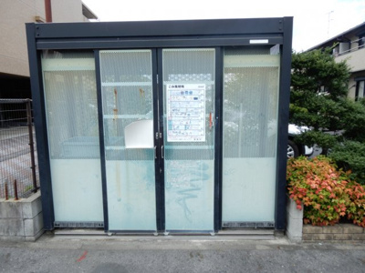 【その他共用部分】 | フィルネスB棟