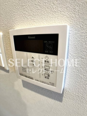  | ＣＯＺＹ岡崎柱町