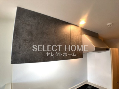  | ＣＯＺＹ岡崎柱町