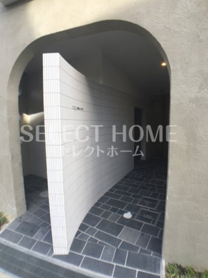 【エントランス】 | ＣＯＺＹ岡崎柱町 | 落ち着いたエントランスです