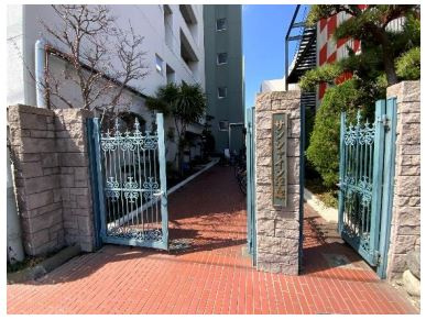 【エントランス】 | サンシャイン平塚