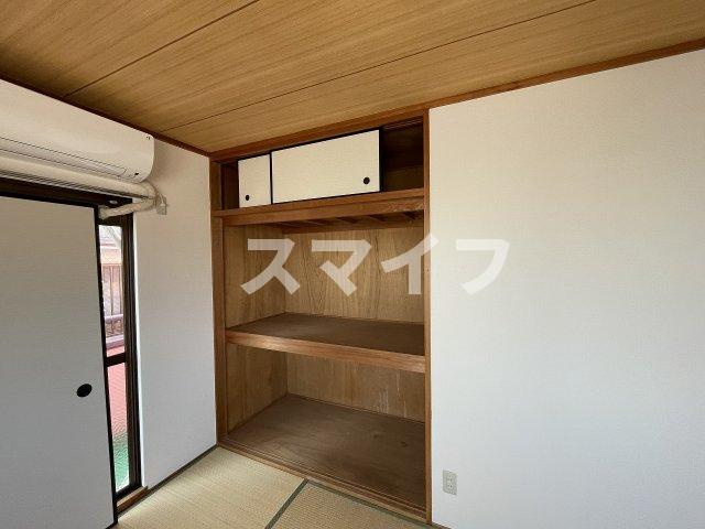 【収納】 | ダンマミダー