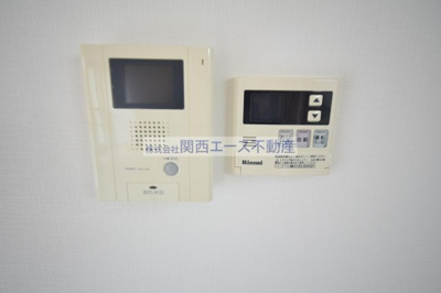 【セキュリティ】 | ビスタ石きり