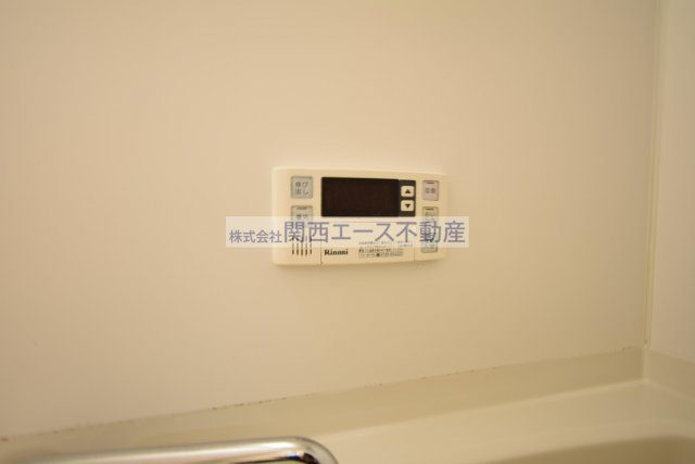  | ビスタ石きり