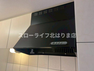 【キッチン】 | アンベリール