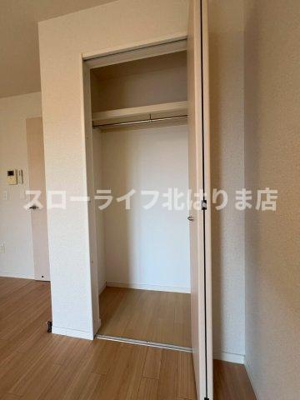 【収納】 | アンベリール
