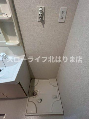 【洗面所】 | アンベリール