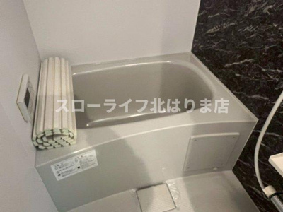 【浴室】 | アンベリール