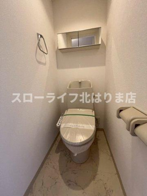 【トイレ】 | アンベリール