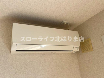 【設備】 | アンベリール