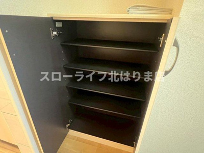 【収納】 | アンベリール