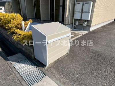 【その他共用部分】 | アンベリール