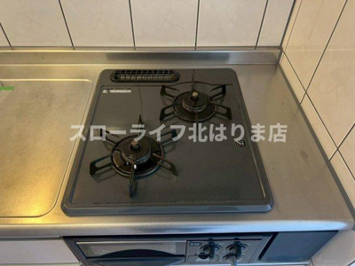 【キッチン】 | アンベリール