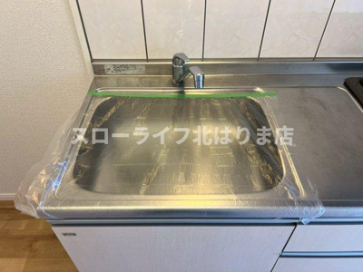 【キッチン】 | アンベリール