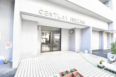 【エントランス】 | セントレー伊勢佐木 | エントランス部分です。