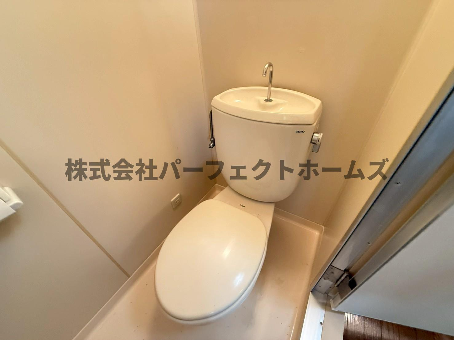 ハーモニーヒルズ桜丘のトイレ|コンパクトで使いやすいトイレです